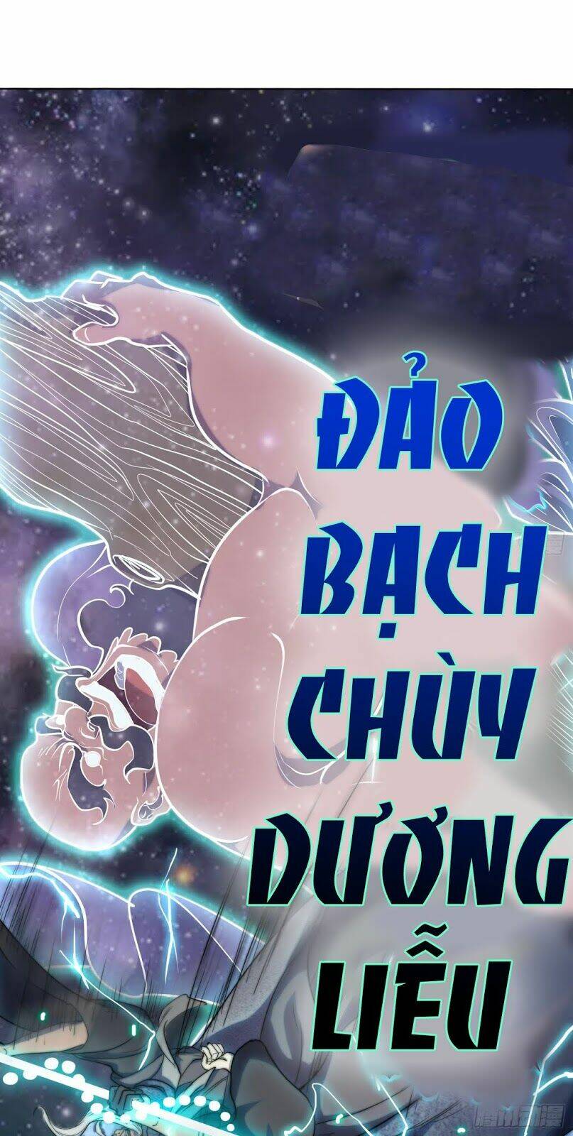 đô thị hàng thần khúc chapter 7 25