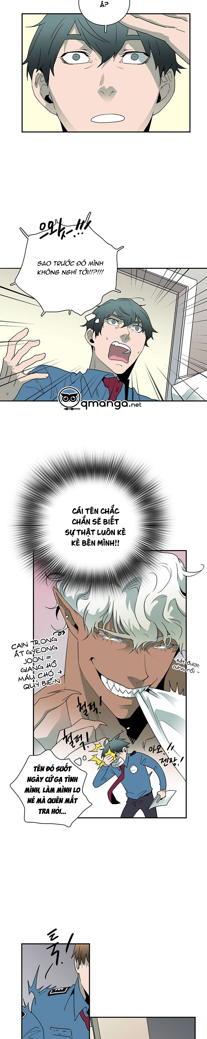 dear door chapter 13 5