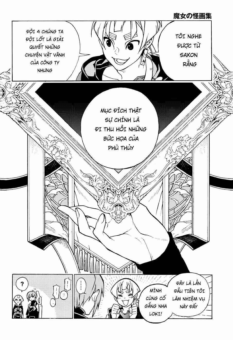bức họa đẫm máu của phù thủy chapter 3.1 15