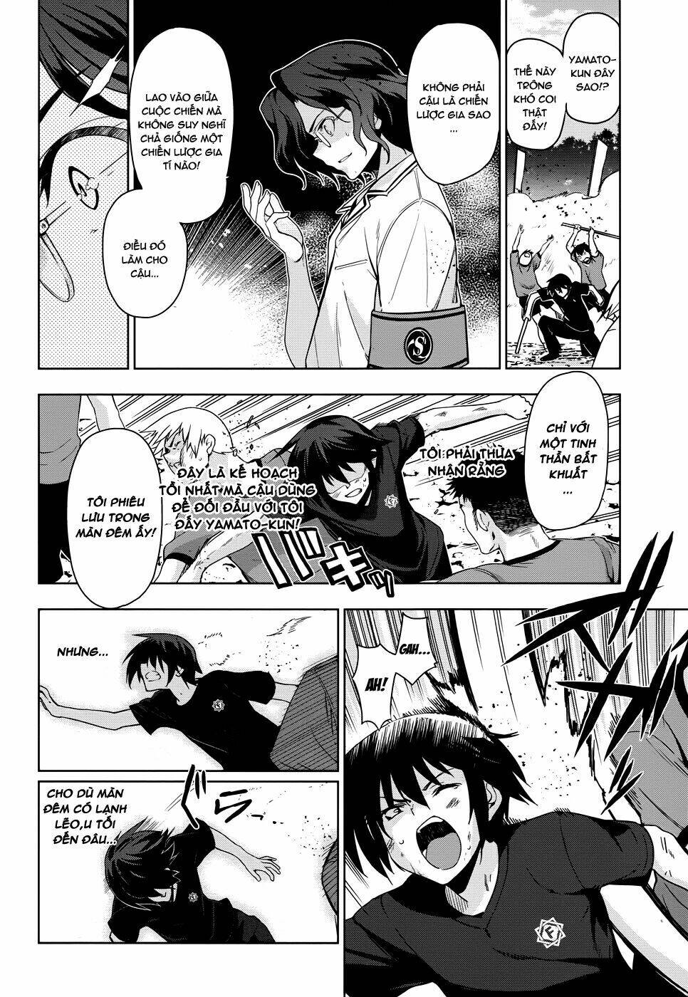 shinken de watashi ni koi shinasai chapter 33 28