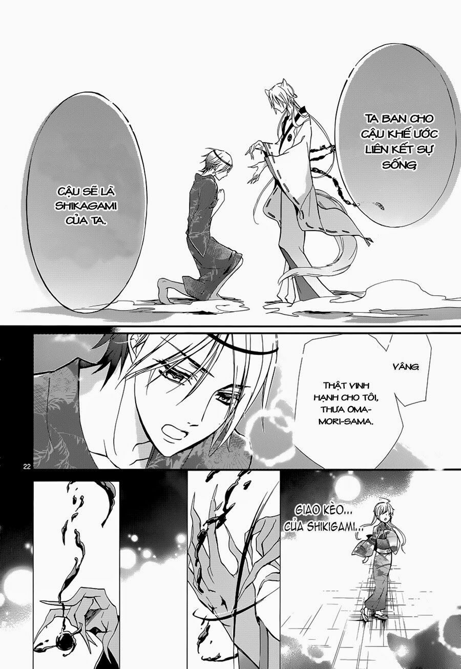 momochi-san chi no ayakashi ouji chapter 5 24