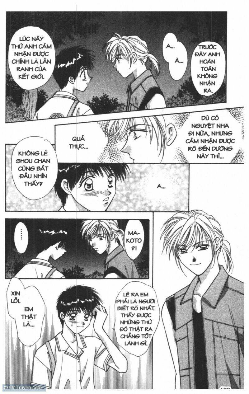 tsuki no umareru yoru chapter 4 123