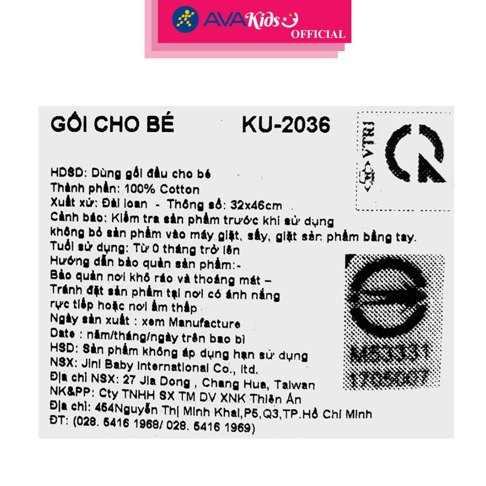 Gối KuKu KU2036 46x32x13 cm - Màu ngẫu nhiên (từ 0 tháng) - Hàng Chính Hãng
