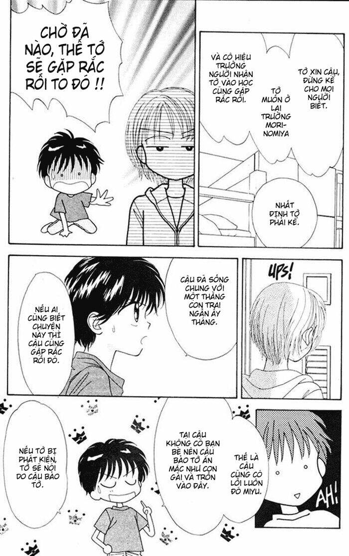 minto na bokura chapter 17 28