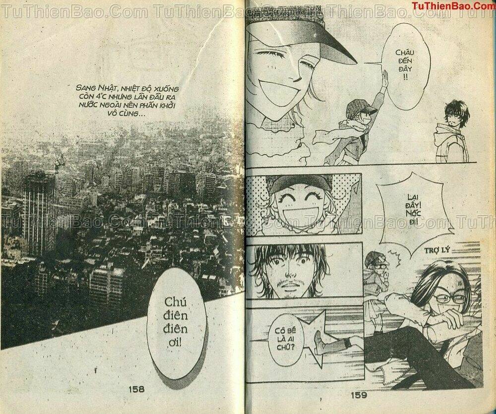 the one chapter 2 76