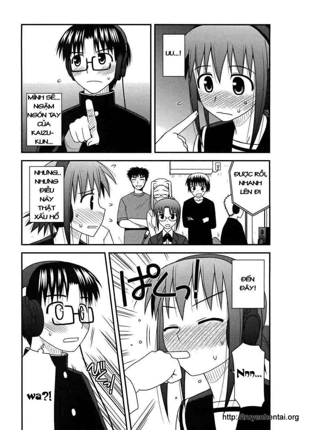 koe de oshigoto! chapter 11 24