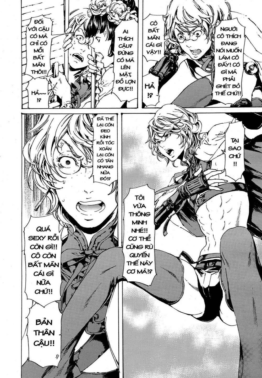 adekan chapter 49 31