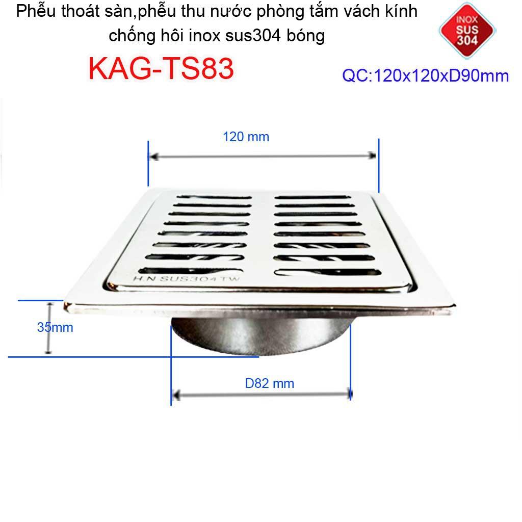 Phễu thoát sàn 12x12cm KAG-TS83 inox 304 ga thoát sàn12x12cm cho ống 90mm, thoát sàn mặt sọc thoát nhanh chặn tóc