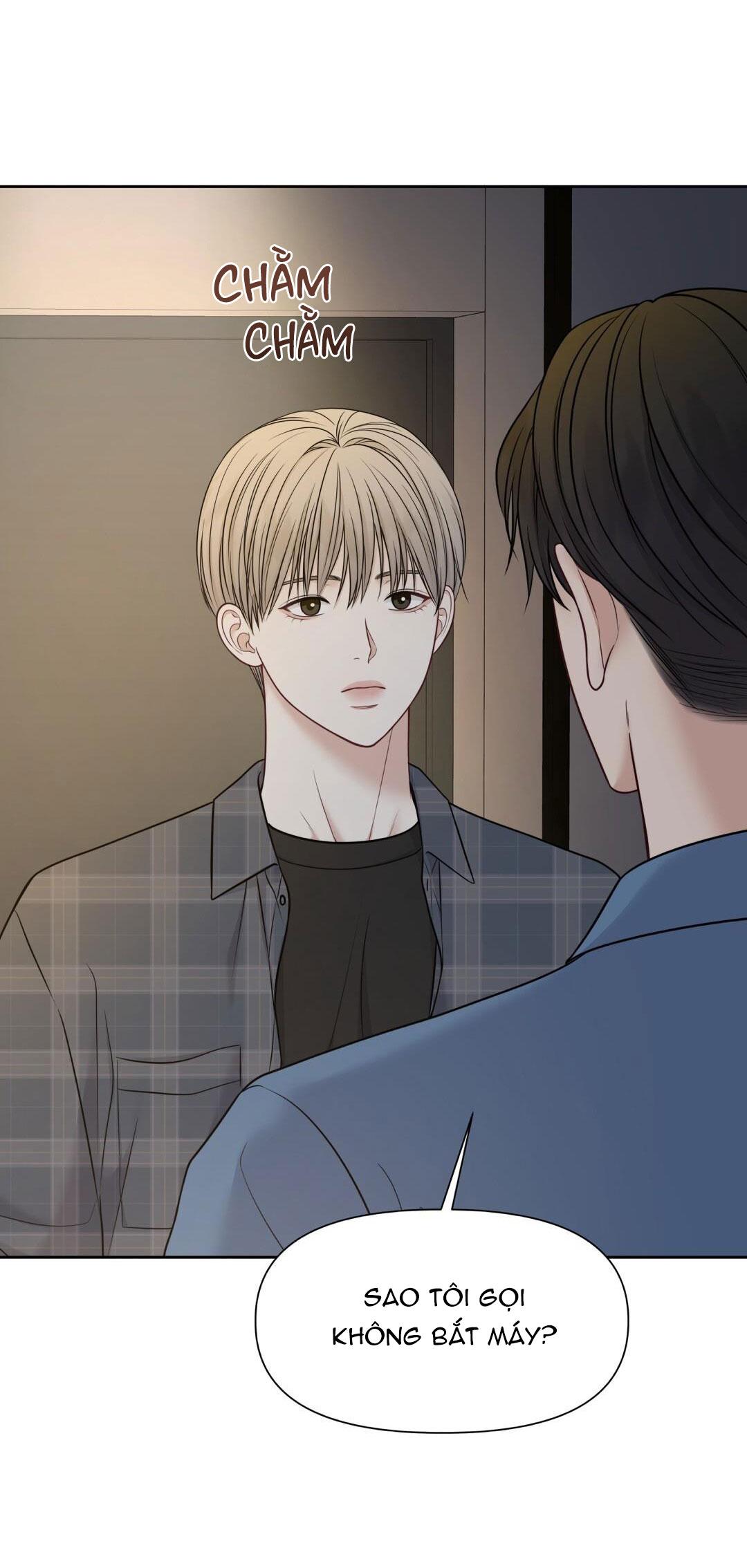 macguffin chapter 20 10