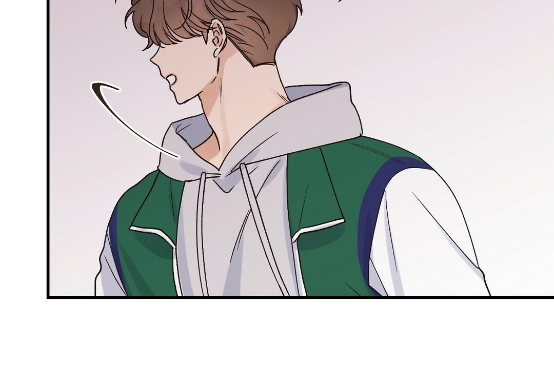 phức cảm tự ti của omega chapter 17 17