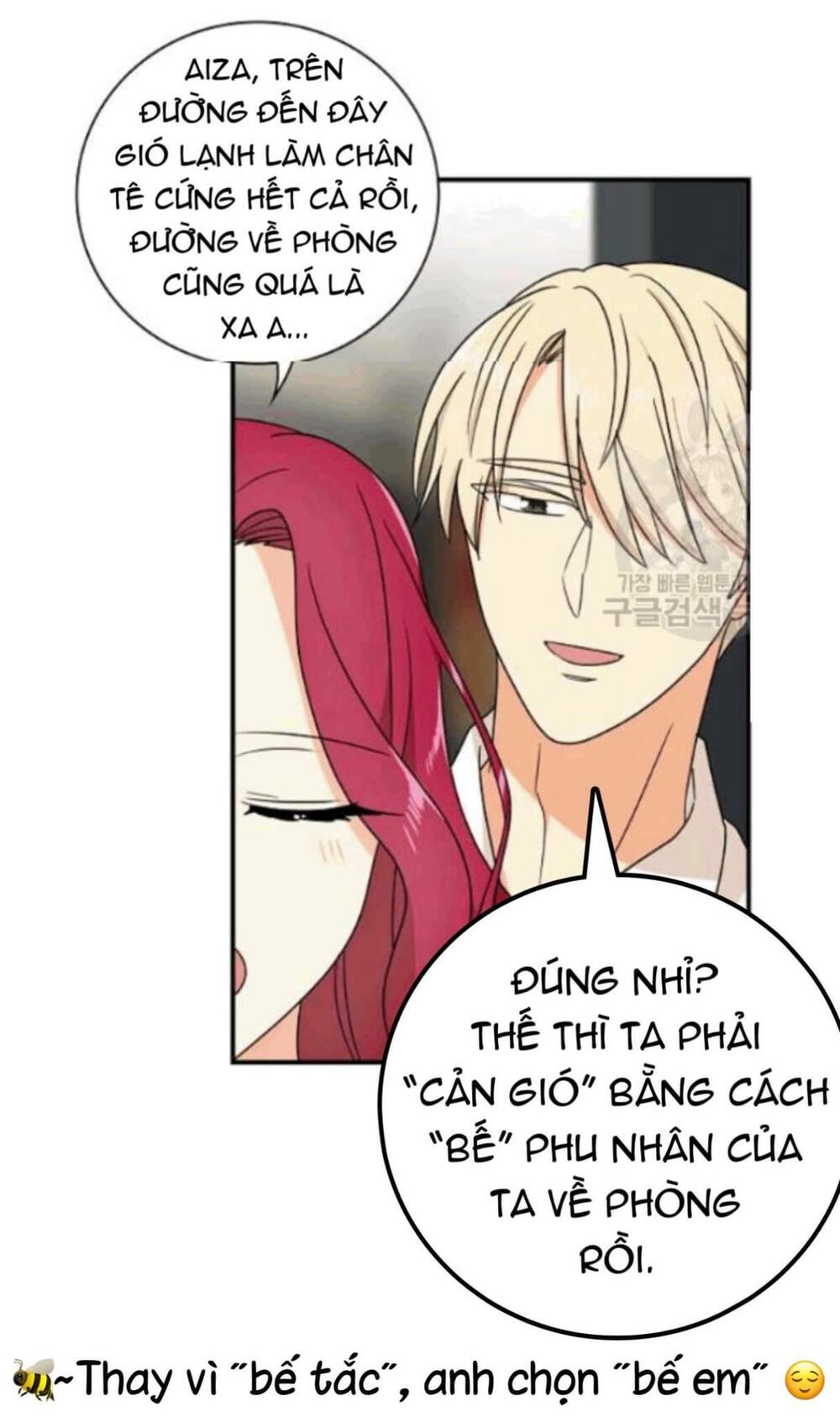 xuyên không trở thành mẹ của nhân vật phản diện chapter 46 36