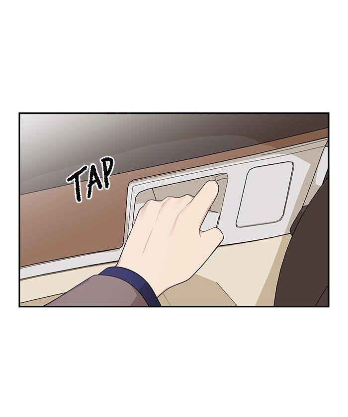 gửi em người đánh cắp những vì sao - to you who swallowed a star chapter 24.2 1