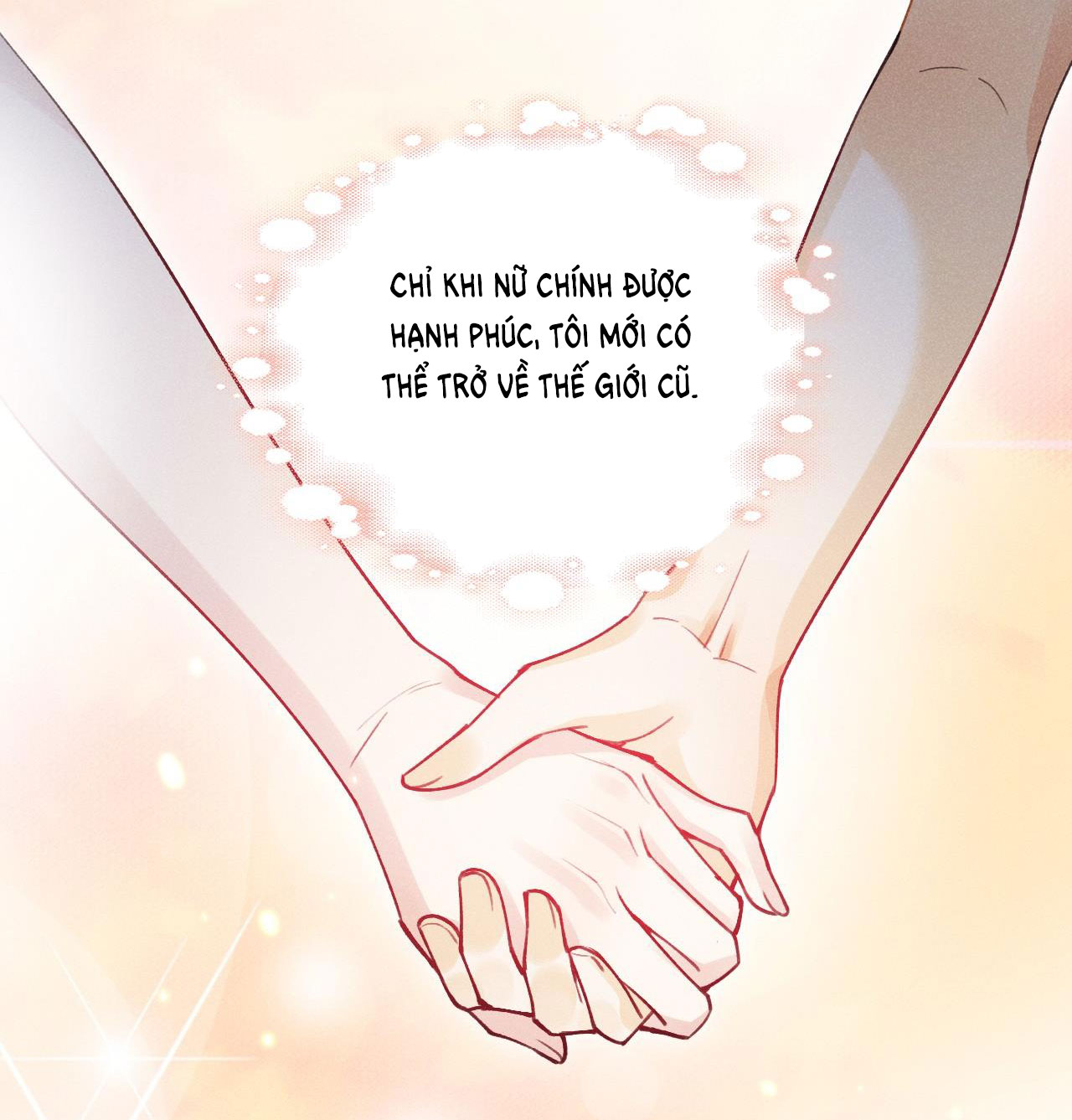 chưa biết ai hơn ai chapter 1 40