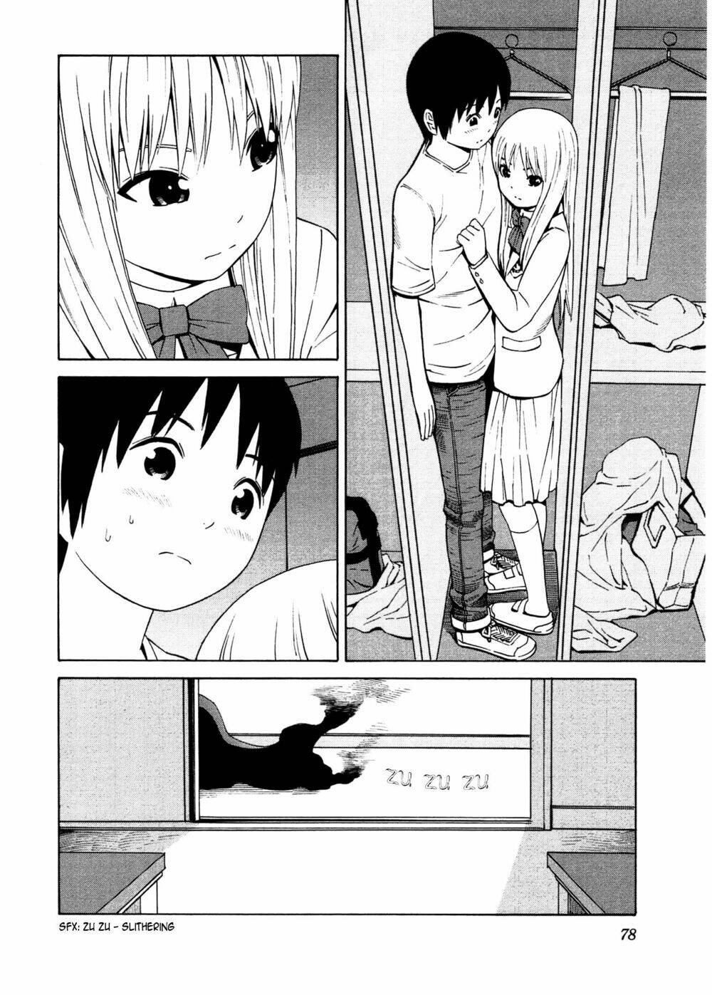 chikyuu no houkago chapter 21 19