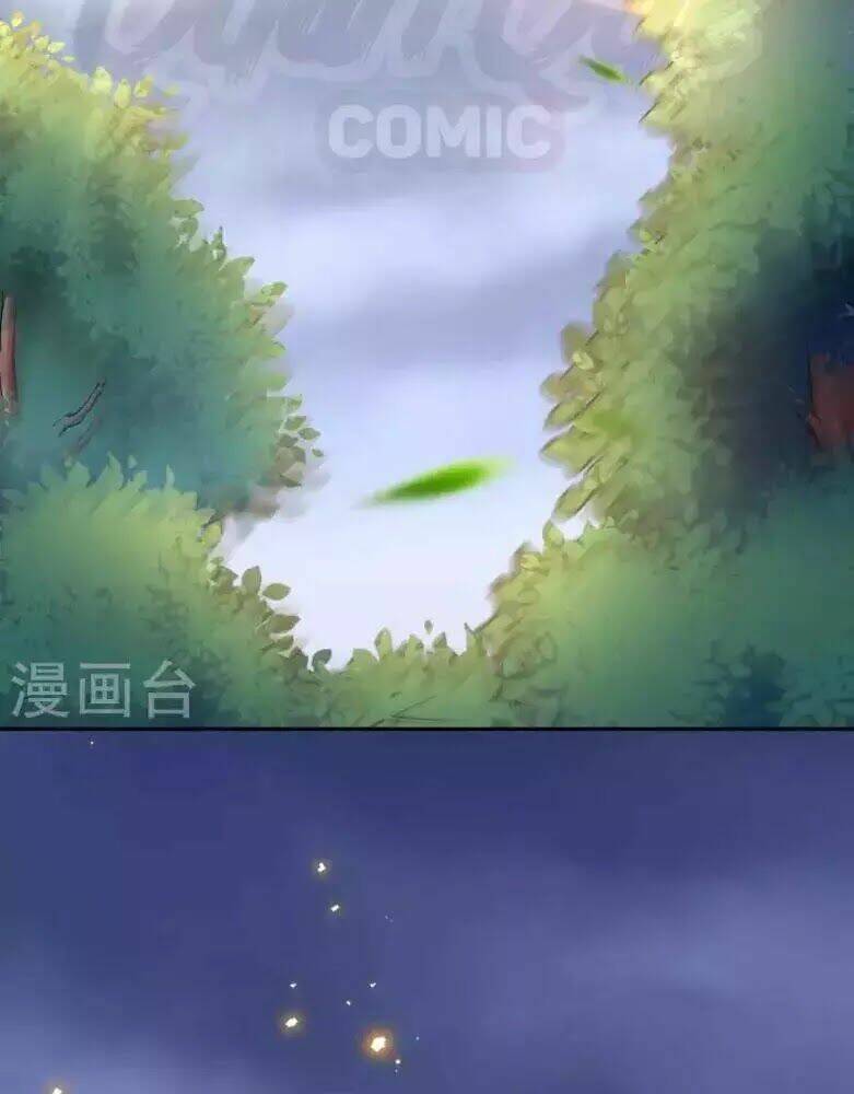 đô thị hộ hoa tiên tôn chapter 35 68