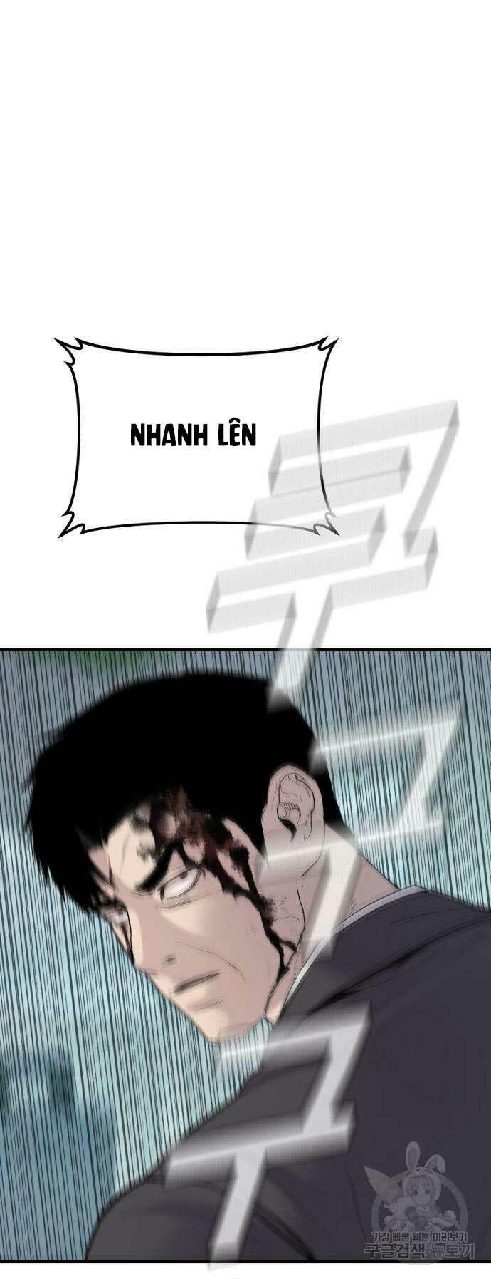 đặc vụ kim chapter 66 54