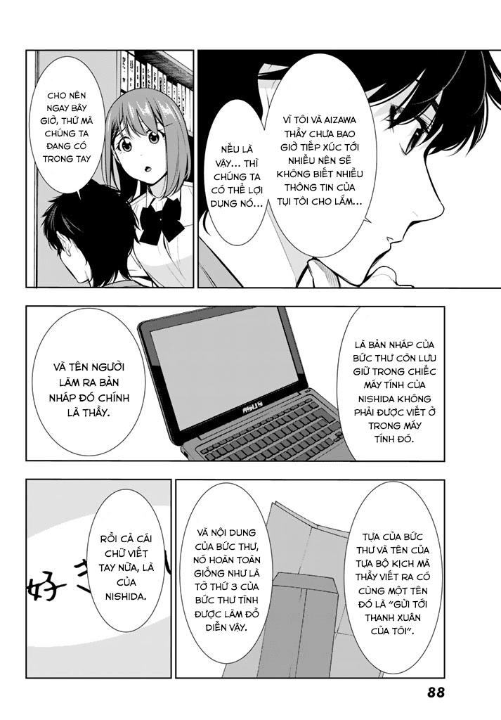 kimi ga shinu natsu ni chapter 28 10