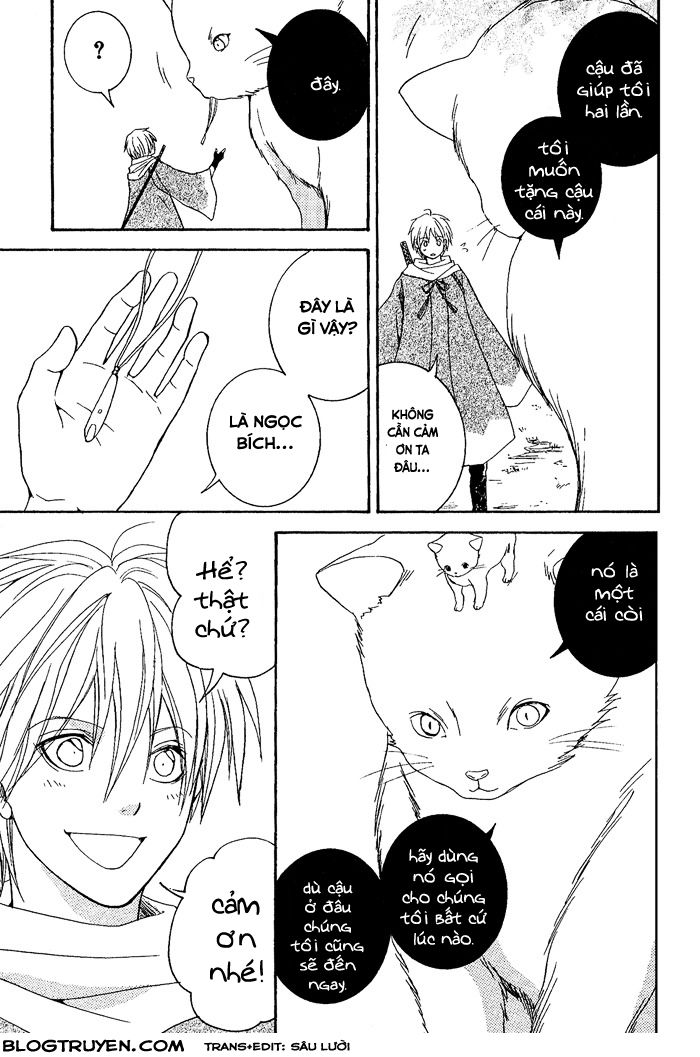 toukaidou hisame chapter 8 44