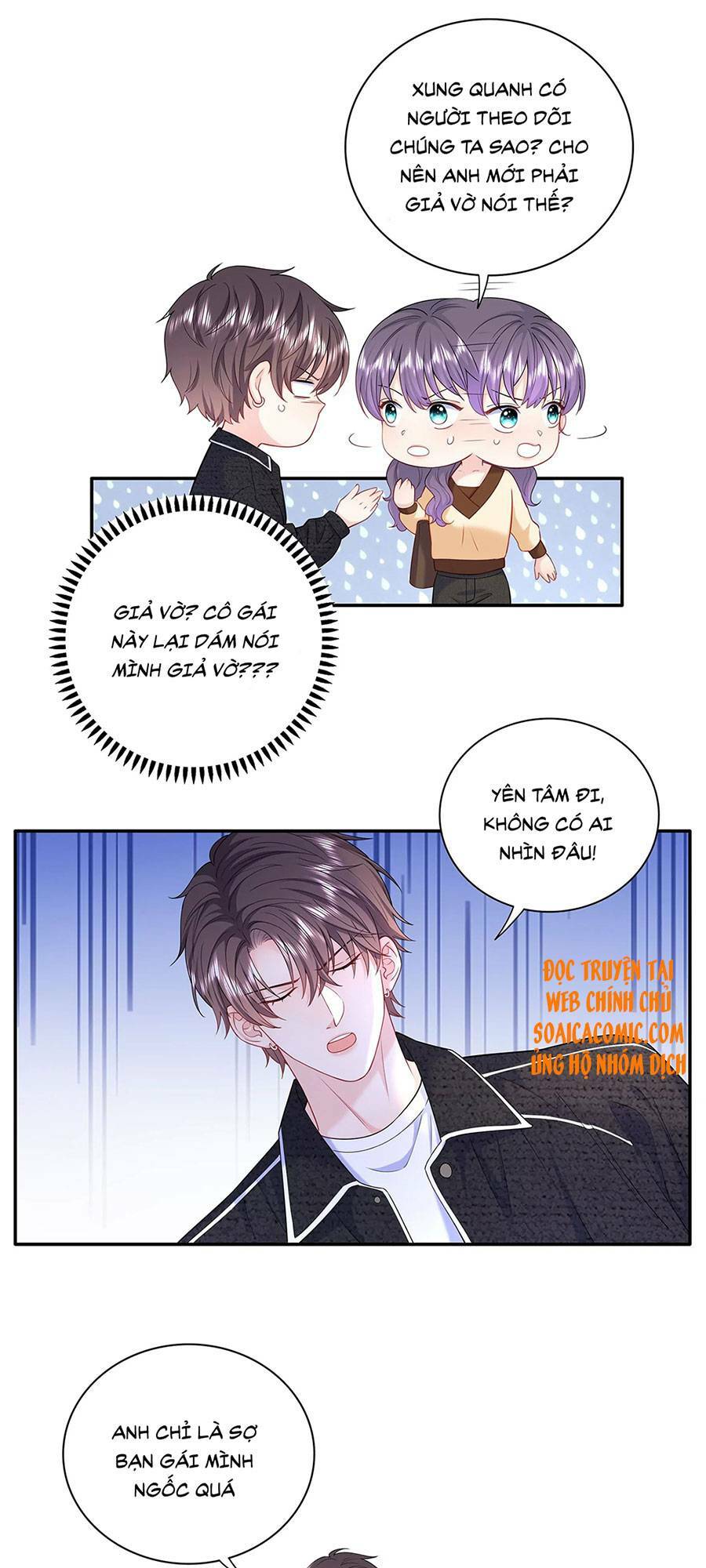 tôi dựa vào tà ý: nghịch chuyển nhân sinh chapter 65 5