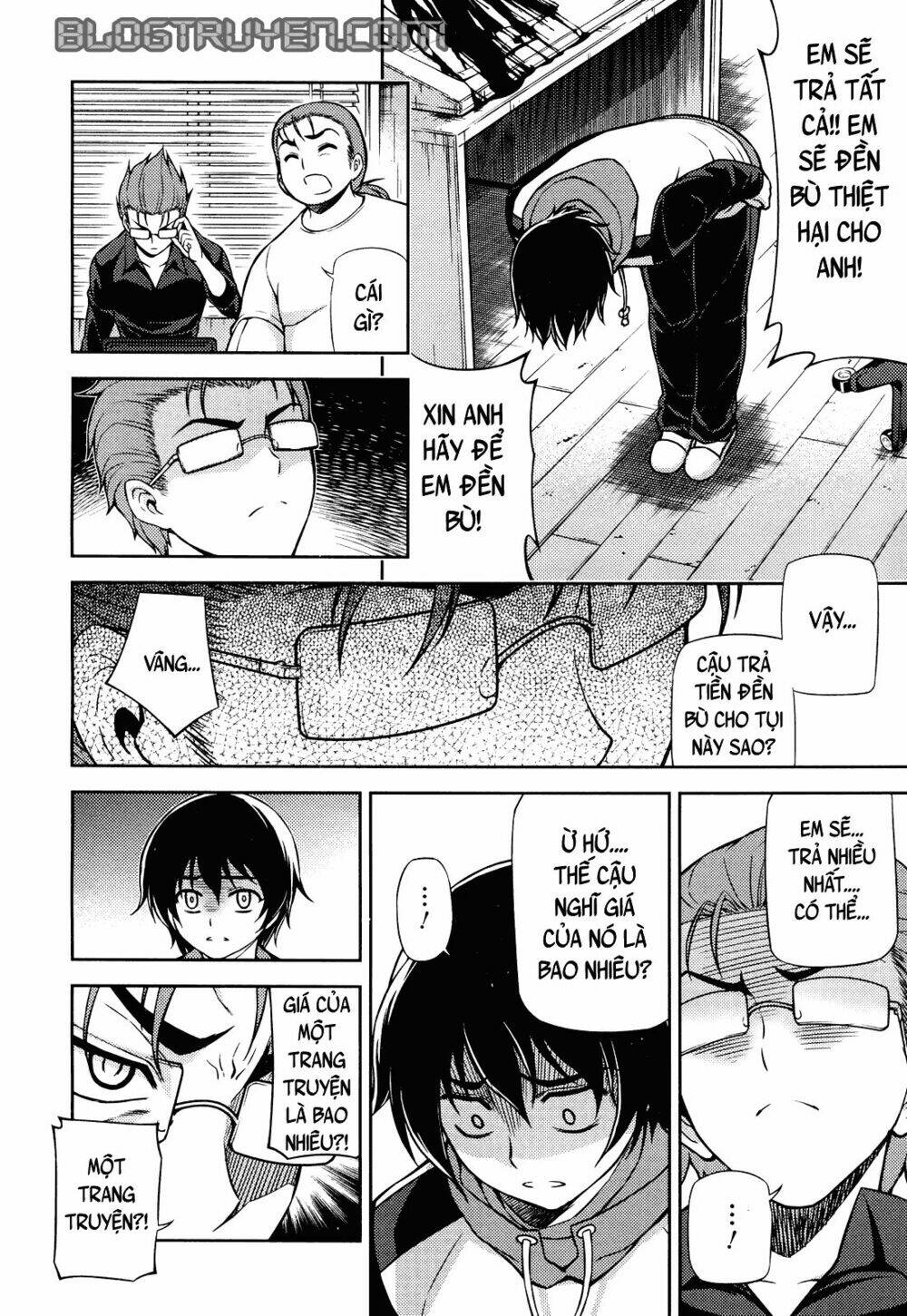 koimoku chapter 1.1 27