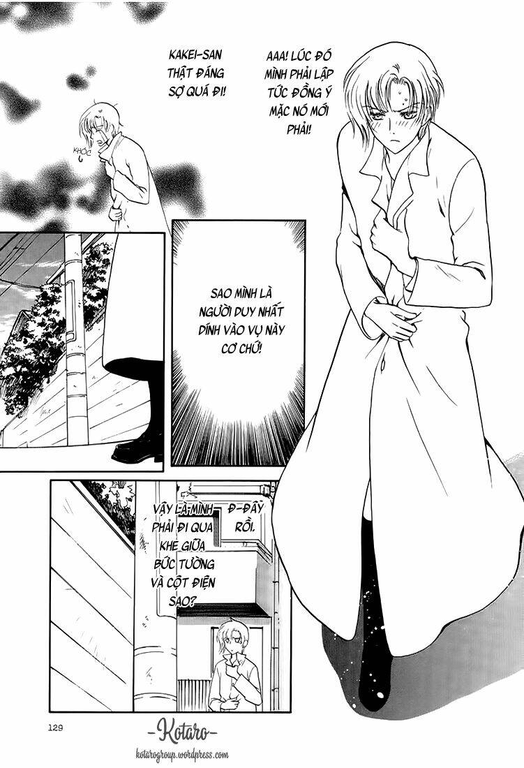 gohou drug chapter 10 9