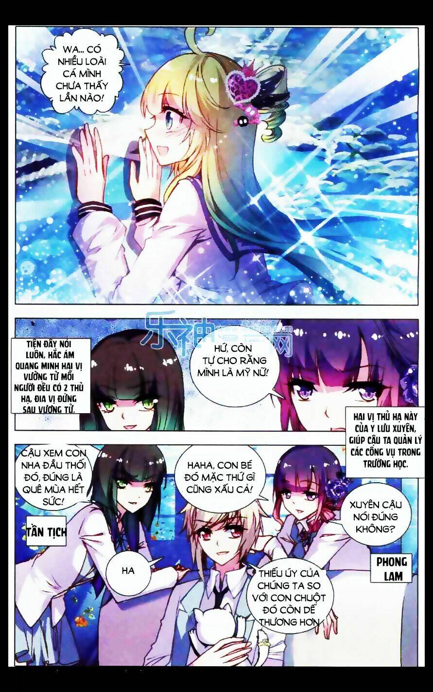 tuân mệnh ! nữ vương bệ hạ chapter 8.1 9