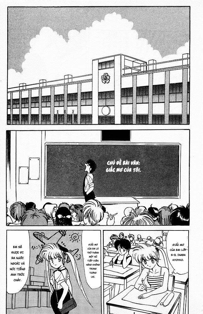 jigoku sensei nube - người thầy dũng cảm chapter 51 3