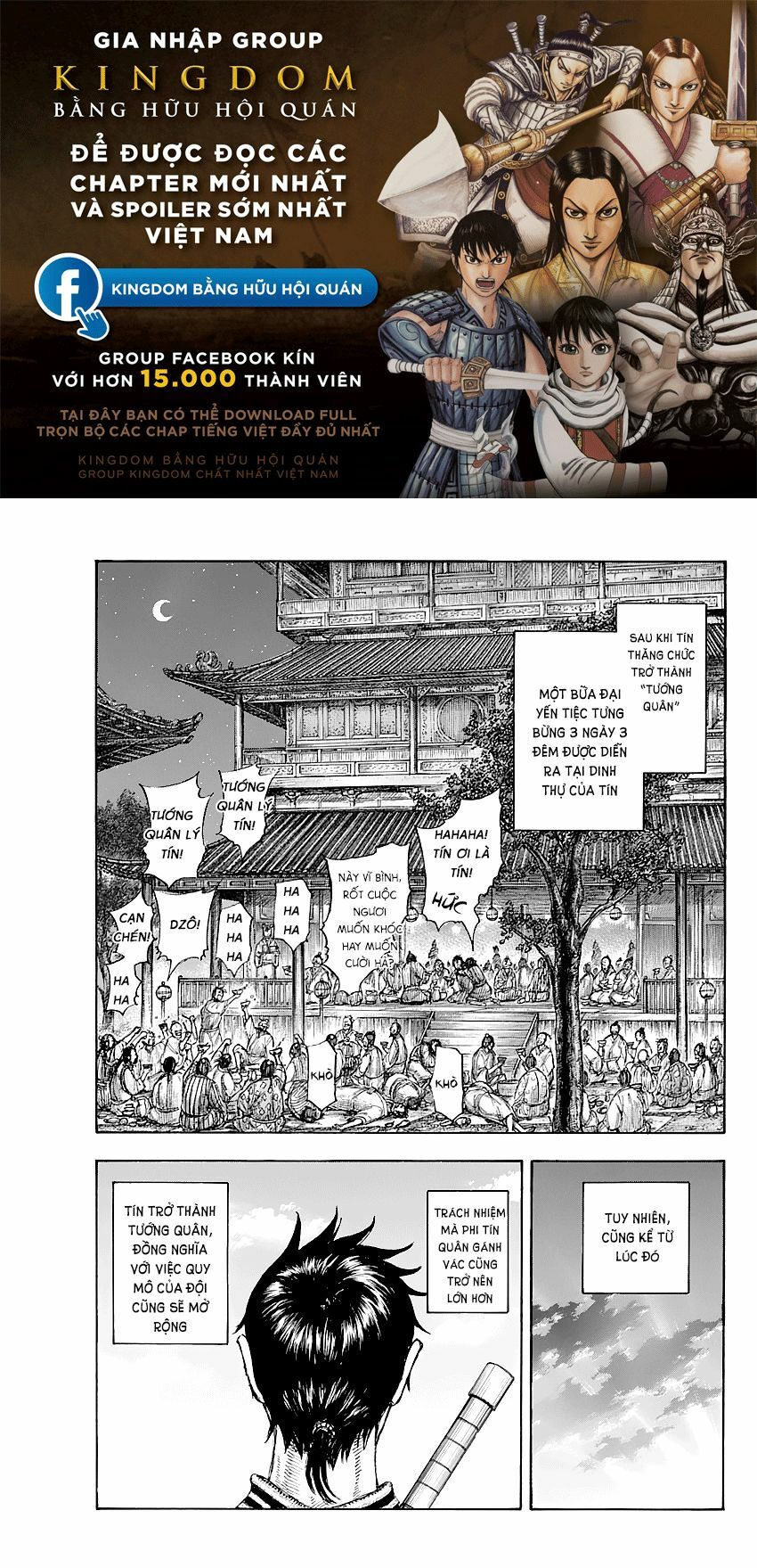 kingdom - vương giả thiên hạ chapter 643 1
