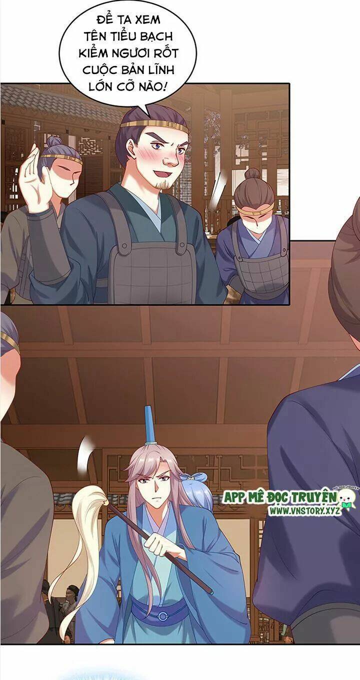 đô đốc đại nhân sủng thê kí chapter 80 4