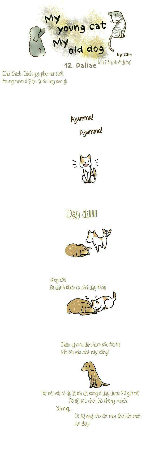 my young cat and my old dog chapter 11 3