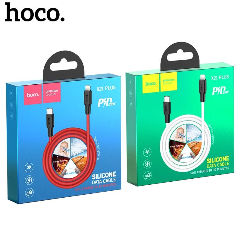 Cáp sạc nhanh Hoco X21 Plus đầu cắm USB C sang thích hợp cho 12 Pro PD 20W