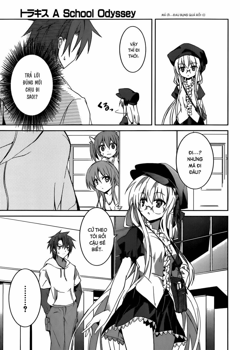 tora kiss - a school odyssey chapter 6 11