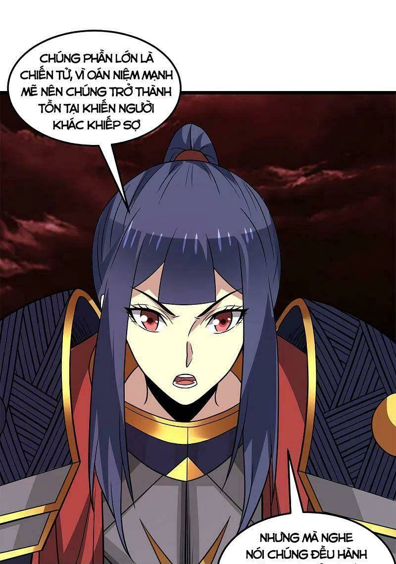 kiếm vũ chapter 205 21