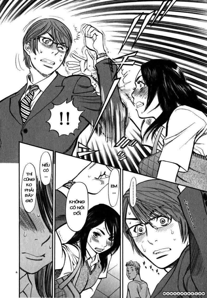 sakuranbo syndrome chapter 4 5