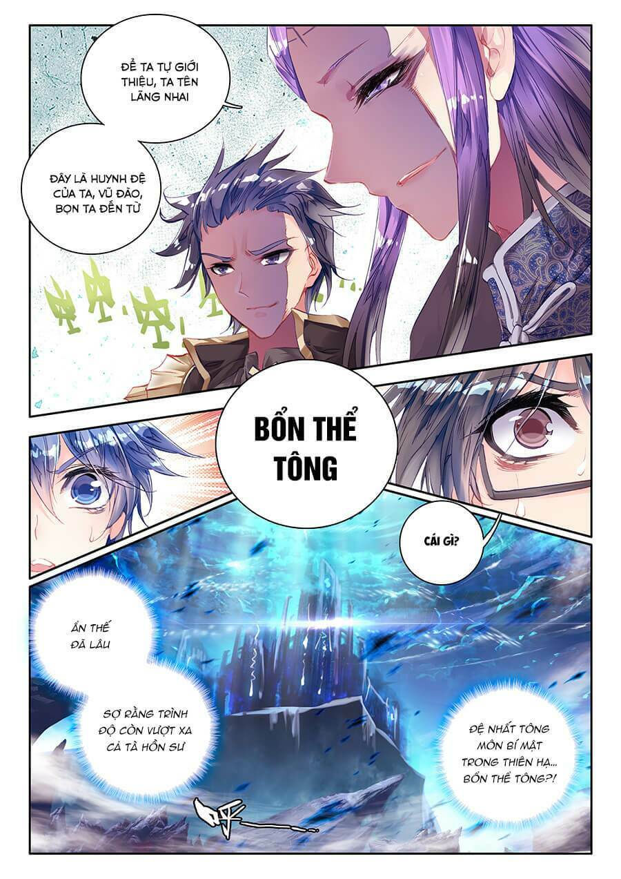 tuyệt thế đường môn - đấu la đại lục 2 chapter 84 10