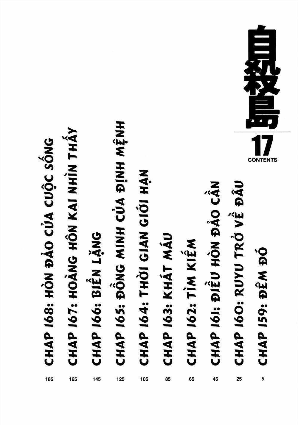 đảo tự sát chapter 159 7