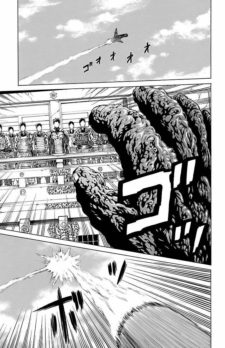 hakaijuu chapter 69 24