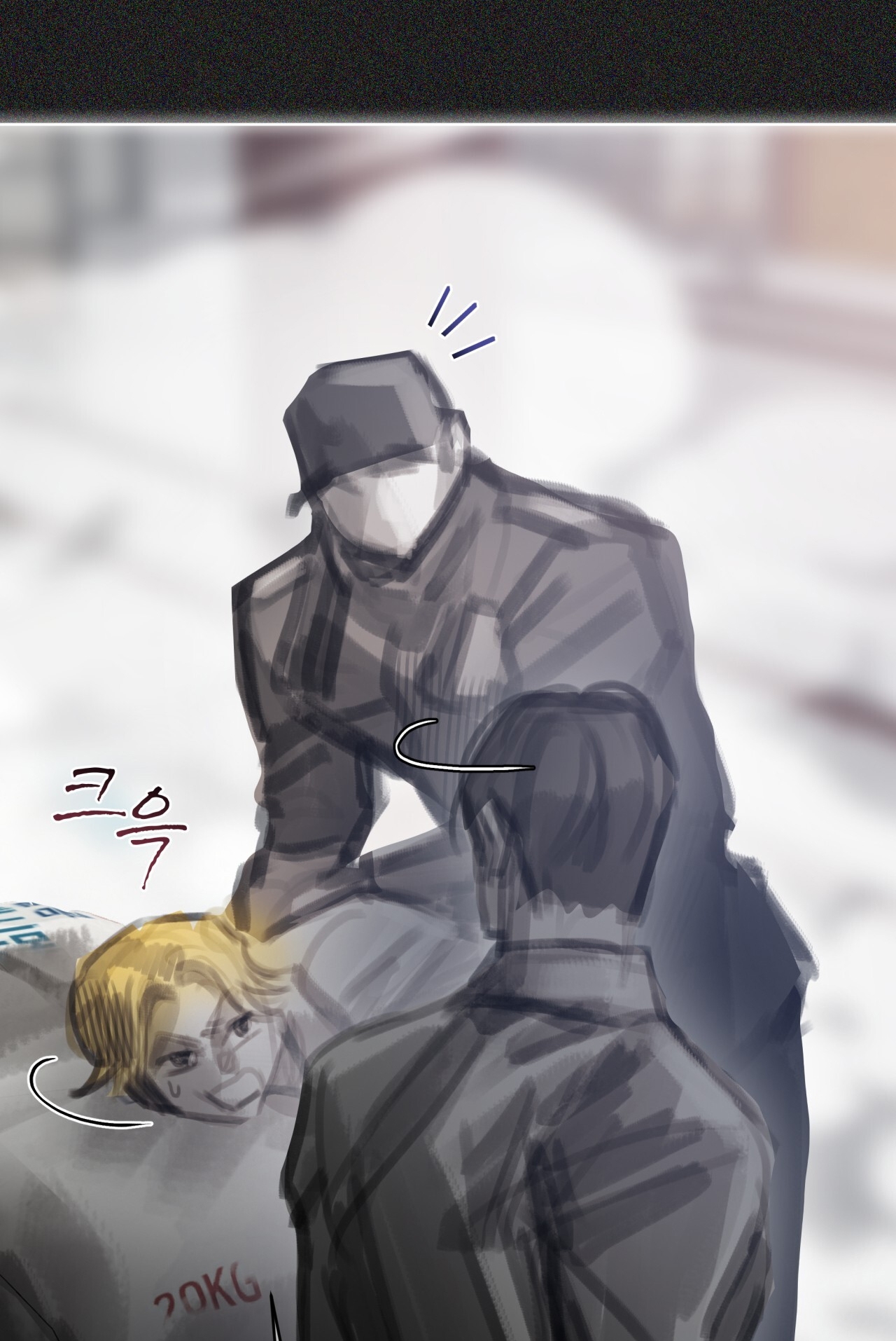 doppio senso chapter 72.2 16