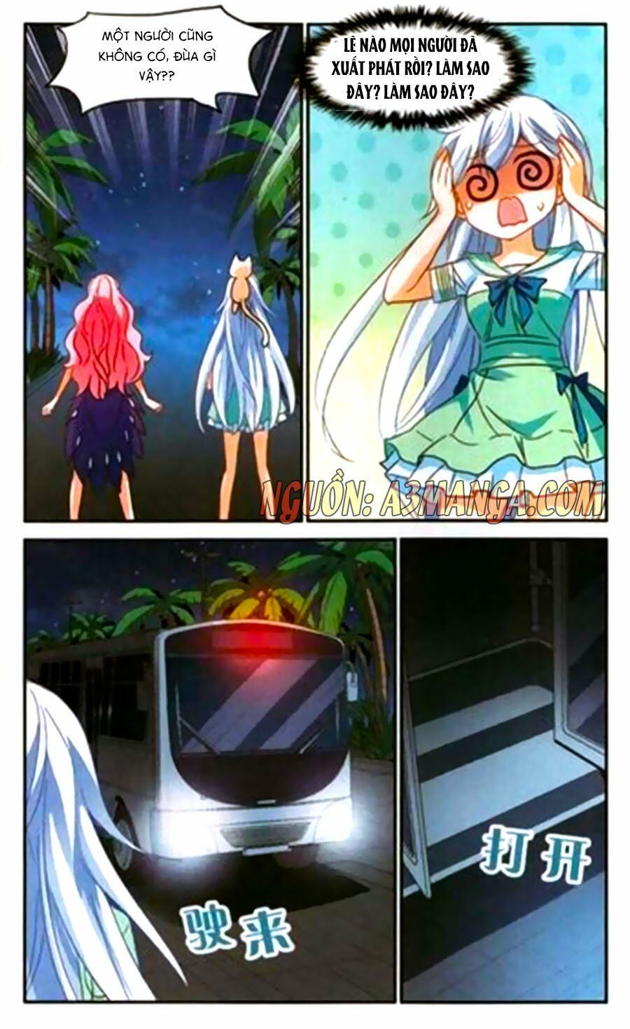 tô tịch kỳ quái chapter 76 20