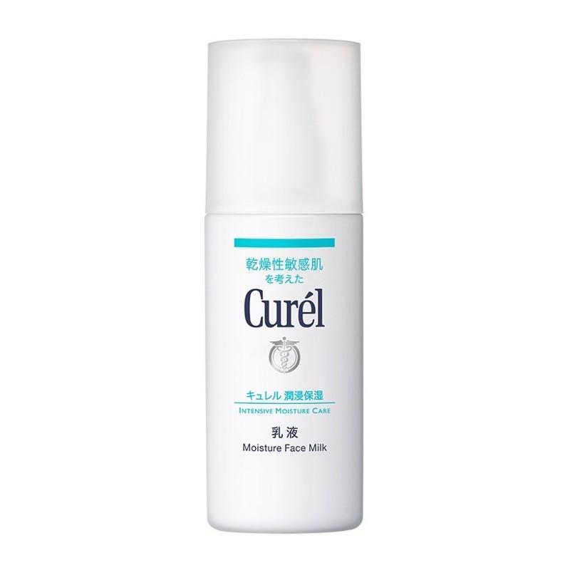 Sữa Dưỡng Da Cấp Ẩm Chuyên Sâu Curel Intensive Moisture Care Moisture Face Milk 120ml