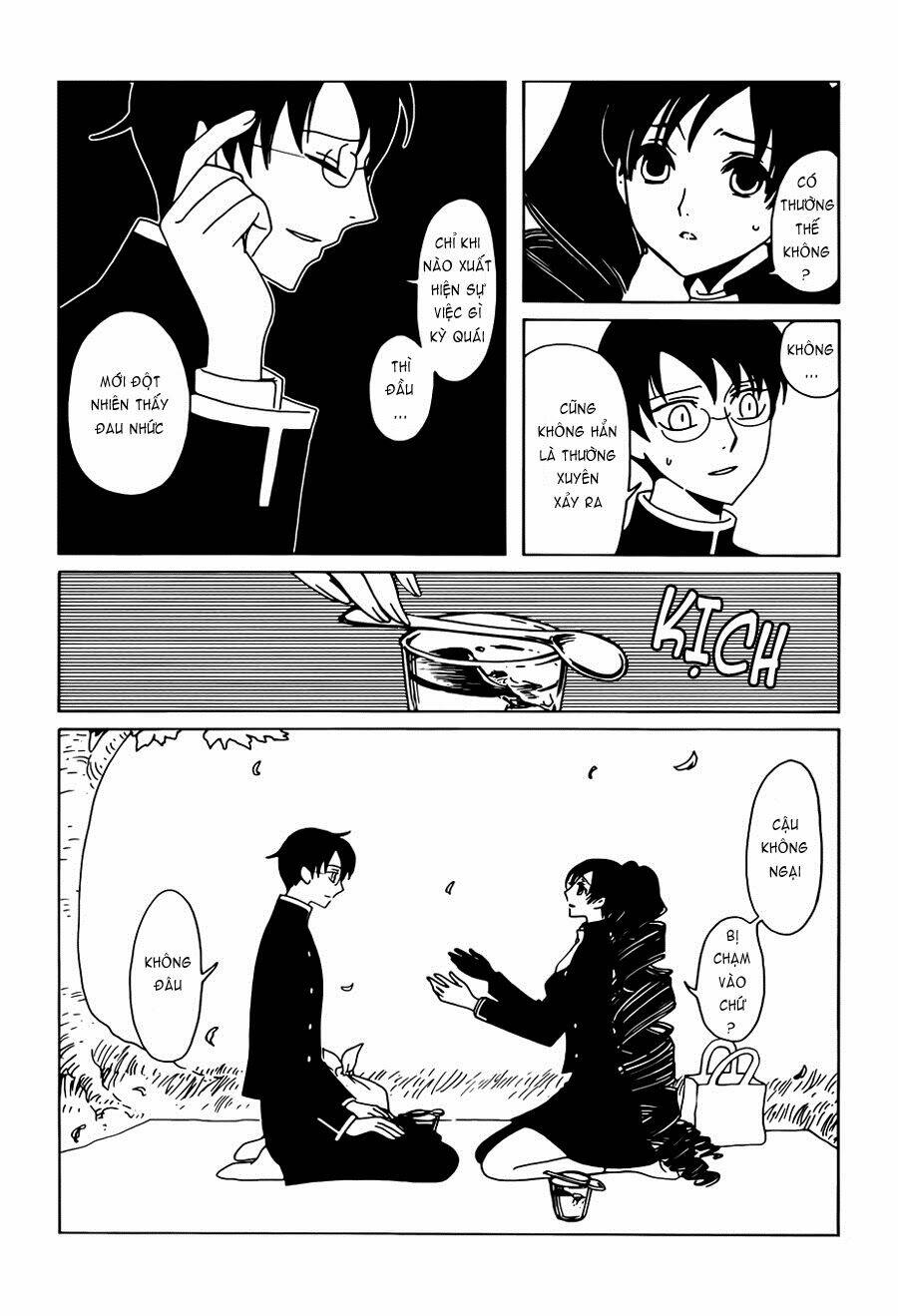 xxxholic rei chapter 26 4