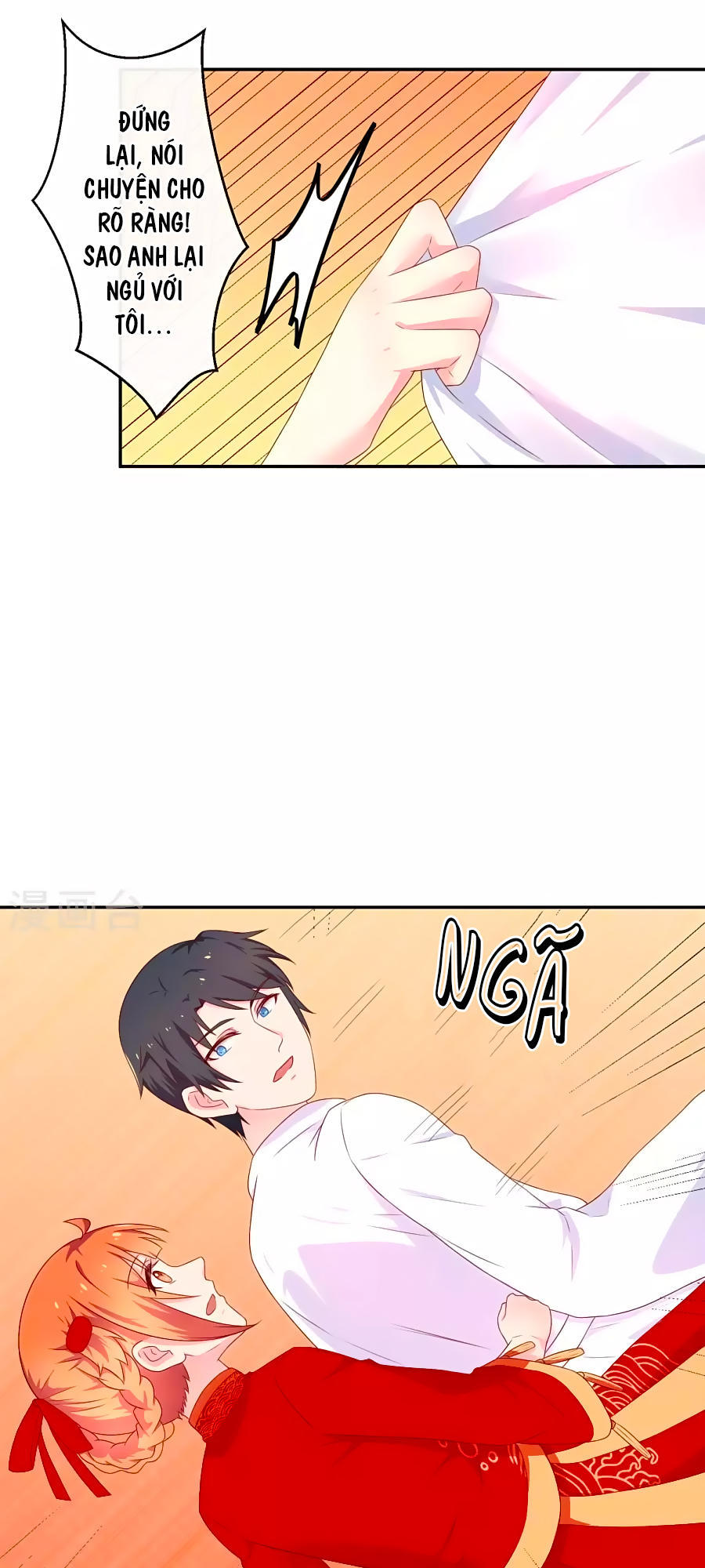 cuộc sống hào môn của vu nữ chapter 17 8