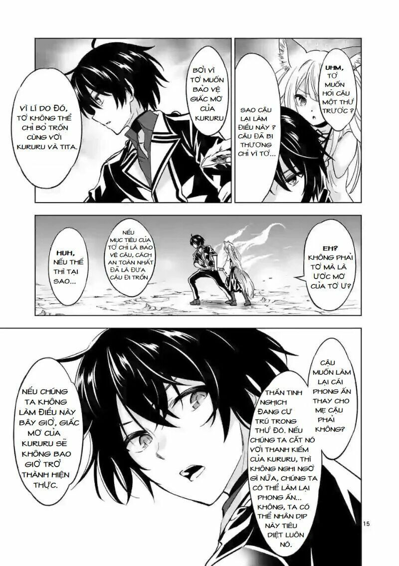 shijou saikyou ouku-san no tanoshii tanetsuke harem uzukuri chapter 39.2 5