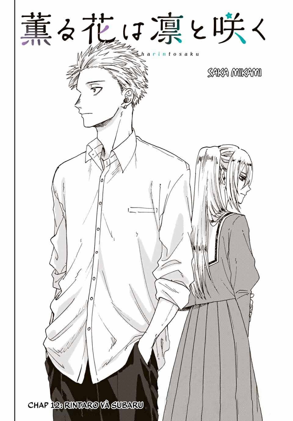the fragrant flower blooms with dignity - kaoru hana wa rin to saku chapter 12 2