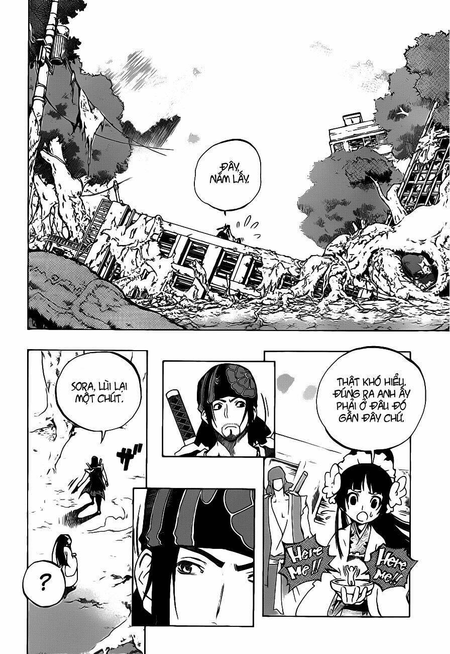 examurai chapter 2 7