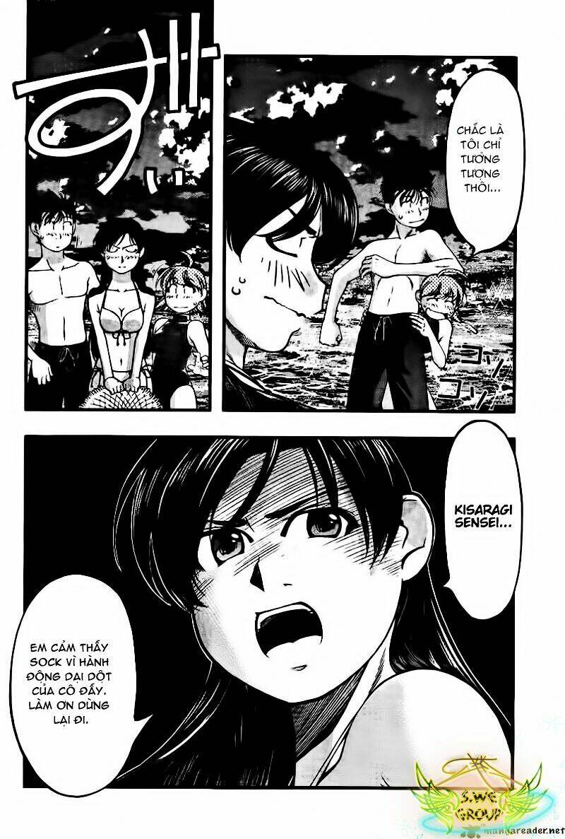 umi no misaki chapter 34 7