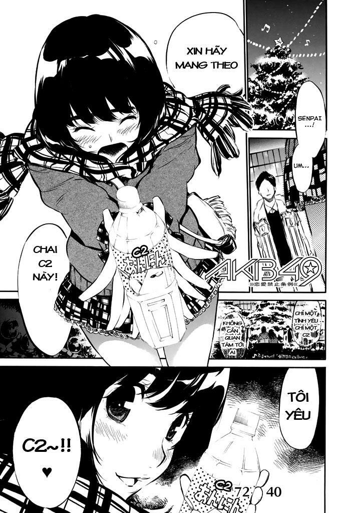 akb49 - renai kinshi jourei chapter 72 1