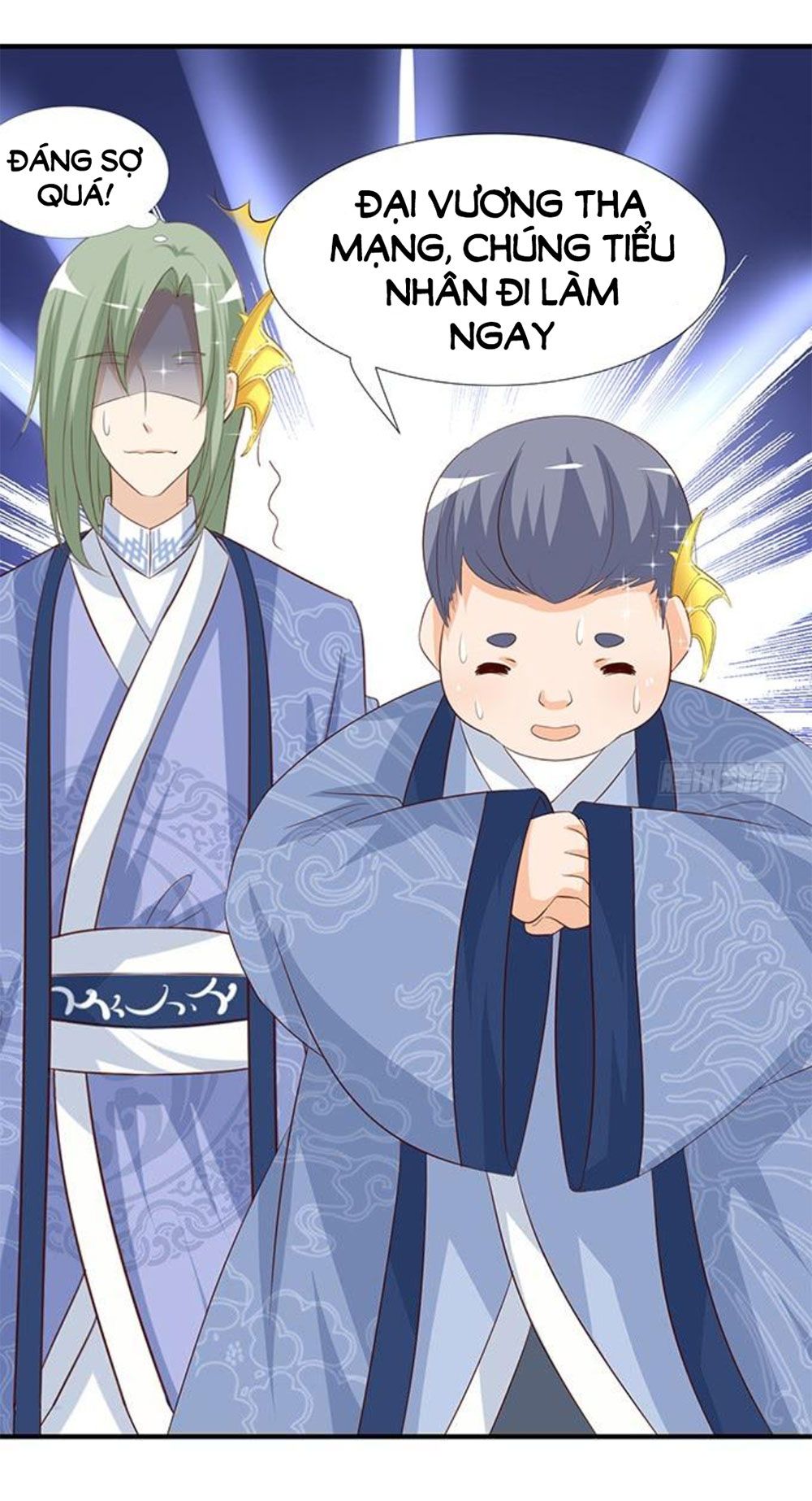 Vương Tử Nhà Tôi Là Nô Bộc chapter 96 50