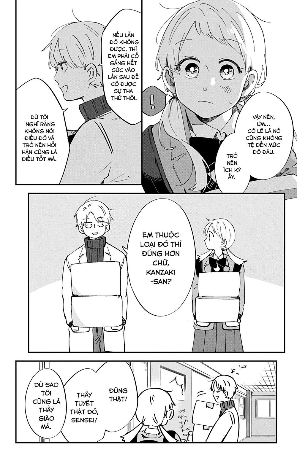 kimi ga shinu made ato 100 nichi chapter 41 16