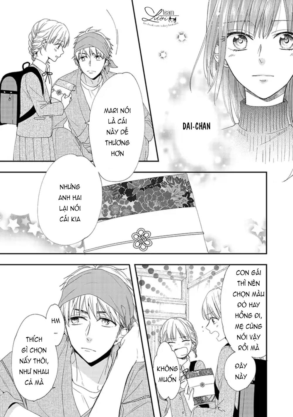 sakurairo kissholic chapter 5 24